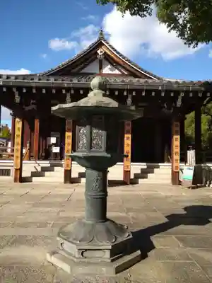 四天王寺(大阪府)