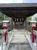 御嶽神社(東京都)