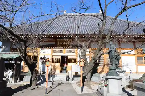浄山寺(埼玉県)