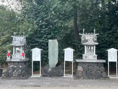 玉村八幡宮(群馬県)