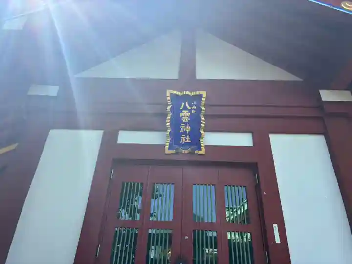 神田神社(神田明神)(東京都)