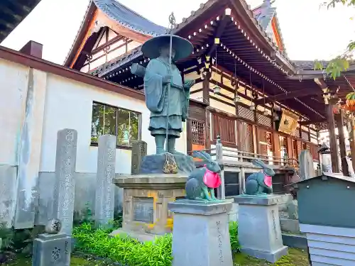 最勝院(青森県)