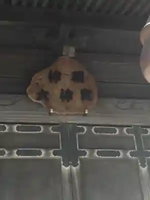 神明大神宮のその他建物