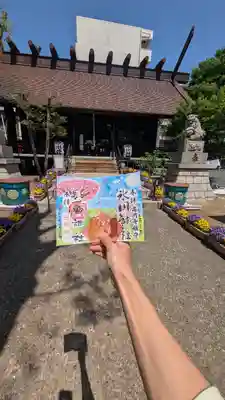 気象神社(東京都)