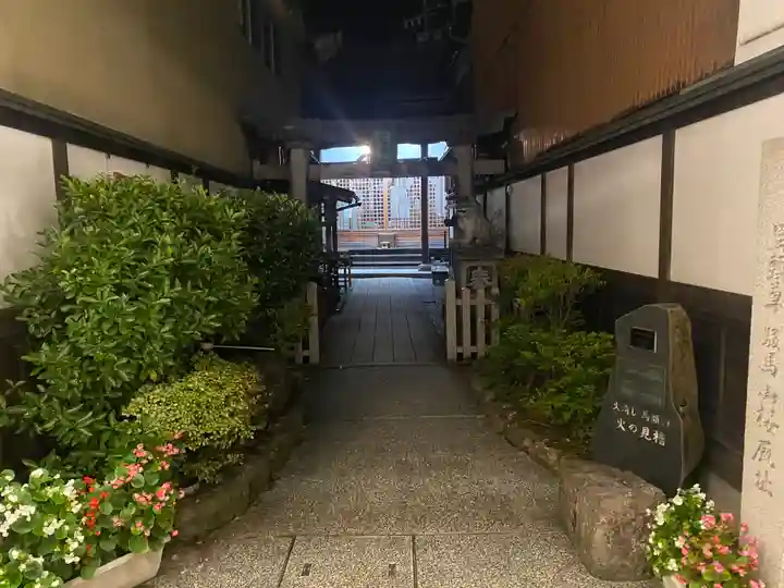 山桜神社(岐阜県)