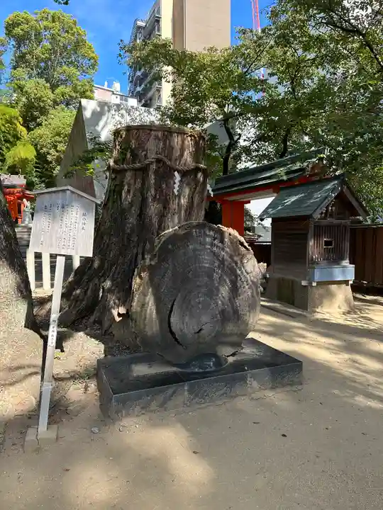 生田神社のその他建物