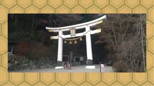 宝登山神社(埼玉県)