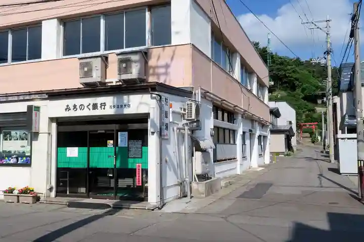 正一位馬場山稲荷神社(青森県)