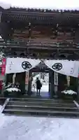 如意寺の山門・神門