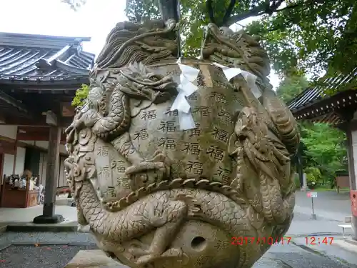 冨士御室浅間神社の御朱印