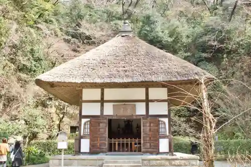 明月院のその他建物