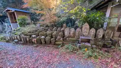 吟松寺(京都府)