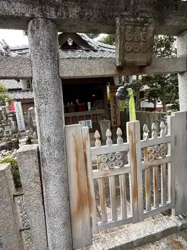 遍照寺(和歌山県)