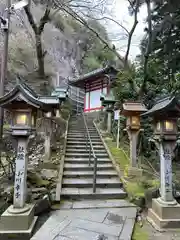 宝山寺(奈良県)