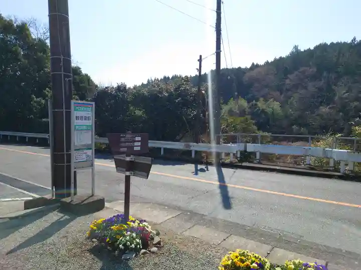 龍泉寺観音堂(神奈川県)