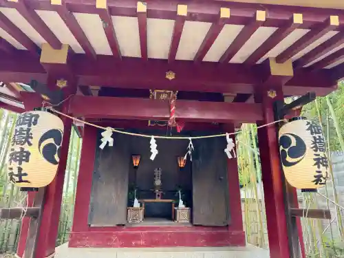 鷺宮八幡神社の{uncategorized: "未分類", other: "その他", undefined: "問題あり", building: "その他建物", grave: "お墓", sacred_gate: "鳥居", guardian: "狛犬", statue: "像", buddha: "仏像", history: "歴史", nature: "自然", garden: "庭園", animal: "動物", pagoda: "塔", temizu: "手水舎", mountain_gate: "山門・神門", sanctuary: "本殿・本堂", subordinate: "末社・摂社", art: "芸術", scenery: "景色", jizo: "地蔵", ema: "絵馬", goshuin: "御朱印", omikuji: "おみくじ", items: "授与品その他", amulet: "お守り", goshuincho: "御朱印帳", eats: "食事", festival: "お祭り", votive_dance: "神楽", shichigosan: "七五三参", wedding: "結婚式", experience: "体験その他", initially: "初詣", around: "周辺", anti_infection: "感染症対策"}
