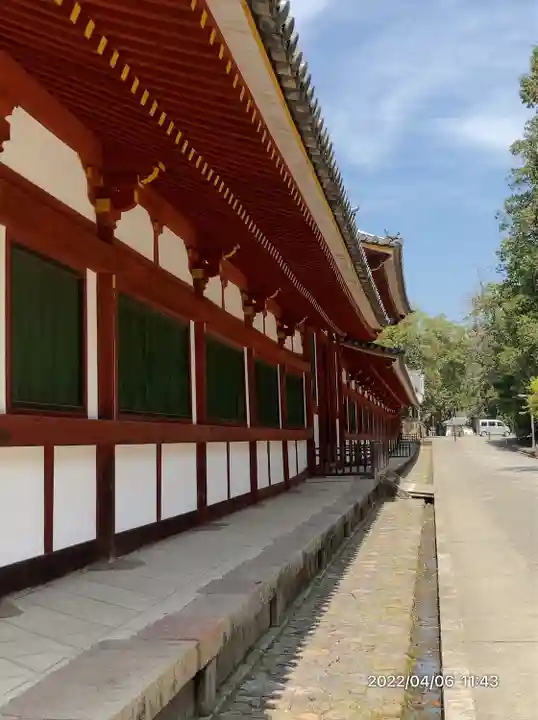東大寺(奈良県)