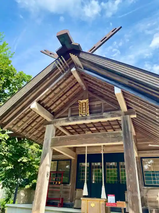 南幌神社(北海道)