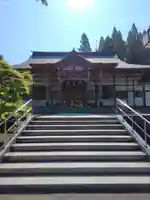 大圓寺(秋田県)