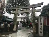 麻布氷川神社の鳥居