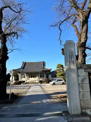 善福寺(東京都)