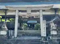 火走神社(大阪府)