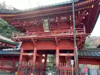 中禅寺(栃木県)