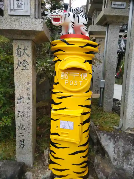 朝護孫子寺の{uncategorized: "未分類", other: "その他", undefined: "問題あり", building: "その他建物", grave: "お墓", sacred_gate: "鳥居", guardian: "狛犬", statue: "像", buddha: "仏像", history: "歴史", nature: "自然", garden: "庭園", animal: "動物", pagoda: "塔", temizu: "手水舎", mountain_gate: "山門・神門", sanctuary: "本殿・本堂", subordinate: "末社・摂社", art: "芸術", scenery: "景色", jizo: "地蔵", ema: "絵馬", goshuin: "御朱印", omikuji: "おみくじ", items: "授与品その他", amulet: "お守り", goshuincho: "御朱印帳", eats: "食事", festival: "お祭り", votive_dance: "神楽", shichigosan: "七五三参", wedding: "結婚式", experience: "体験その他", initially: "初詣", around: "周辺", anti_infection: "感染症対策"}