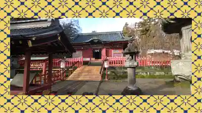 世良田東照宮(群馬県)