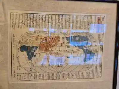 伊那下神社(静岡県)