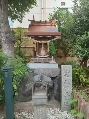 高津山 報恩院(大阪府)