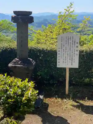 禅定寺のその他建物