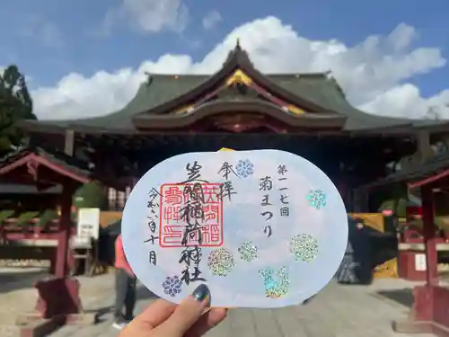 笠間稲荷神社(茨城県)