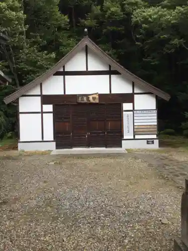 函館八幡宮の建物その他