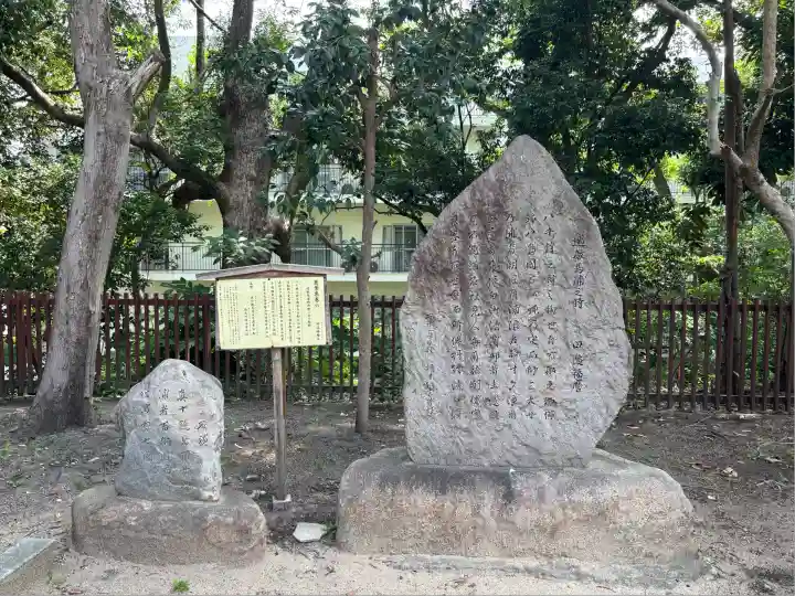 敏馬神社(兵庫県)