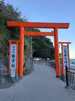 二見興玉神社(三重県)