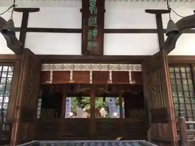 鳥越神社の本殿・本堂