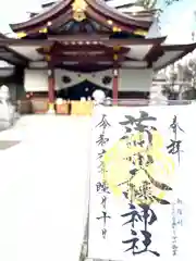 蒲田八幡神社(東京都)