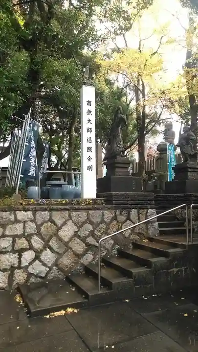 満隆寺(福岡県)