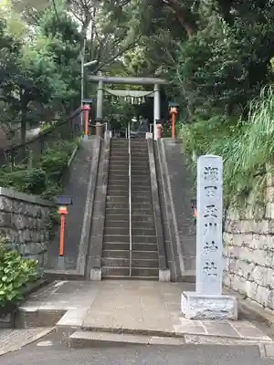 瀬田玉川神社のその他建物