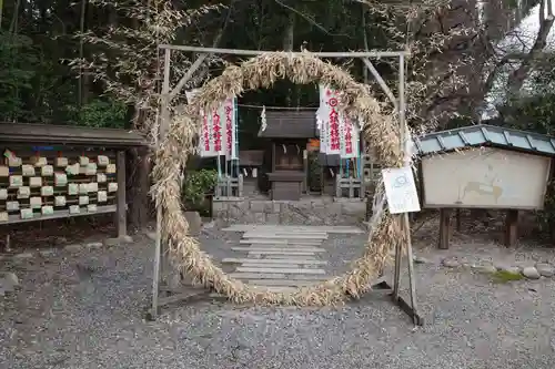 穂高神社本宮のその他建物