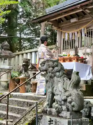 天鷹神社(岐阜県)