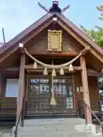 札幌南沢神社(北海道)