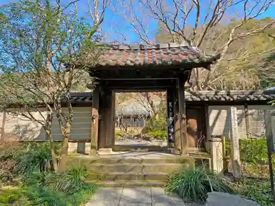 瑞泉寺の山門・神門