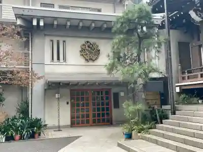 花岳院(東京都)