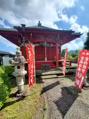 西光院（浄楽寺）(栃木県)
