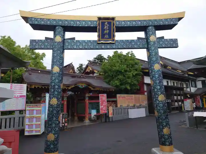 大杉神社の鳥居