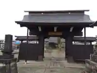 常国寺(新潟県)