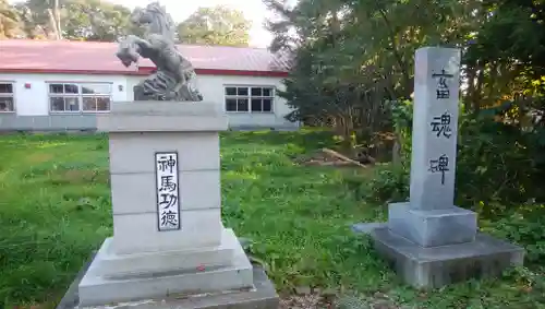 深川神社の狛犬