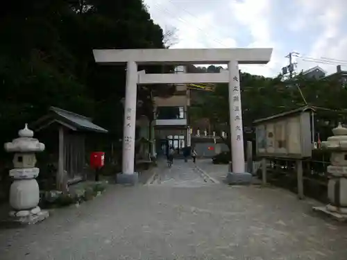 龍宮社(三重県)